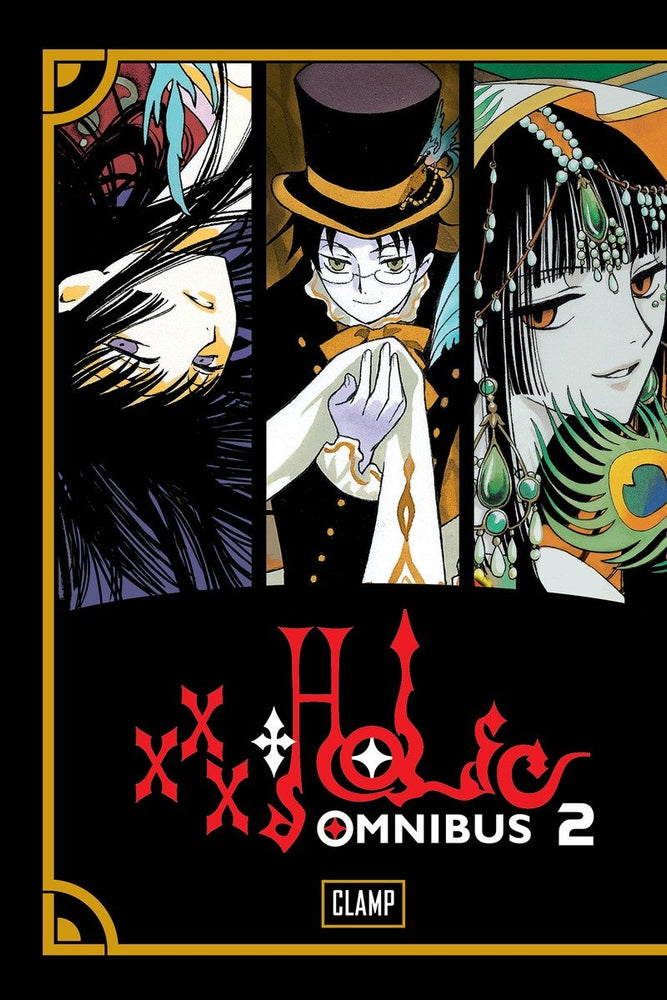 xxxHOLiC Omnibus 2 - Manga - Image - Pop Weasel