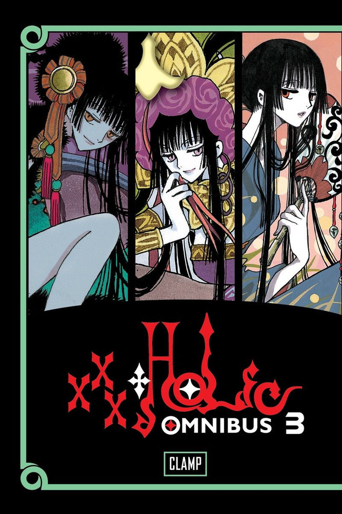 xxxHOLiC Omnibus 3 - Manga - Image - Pop Weasel