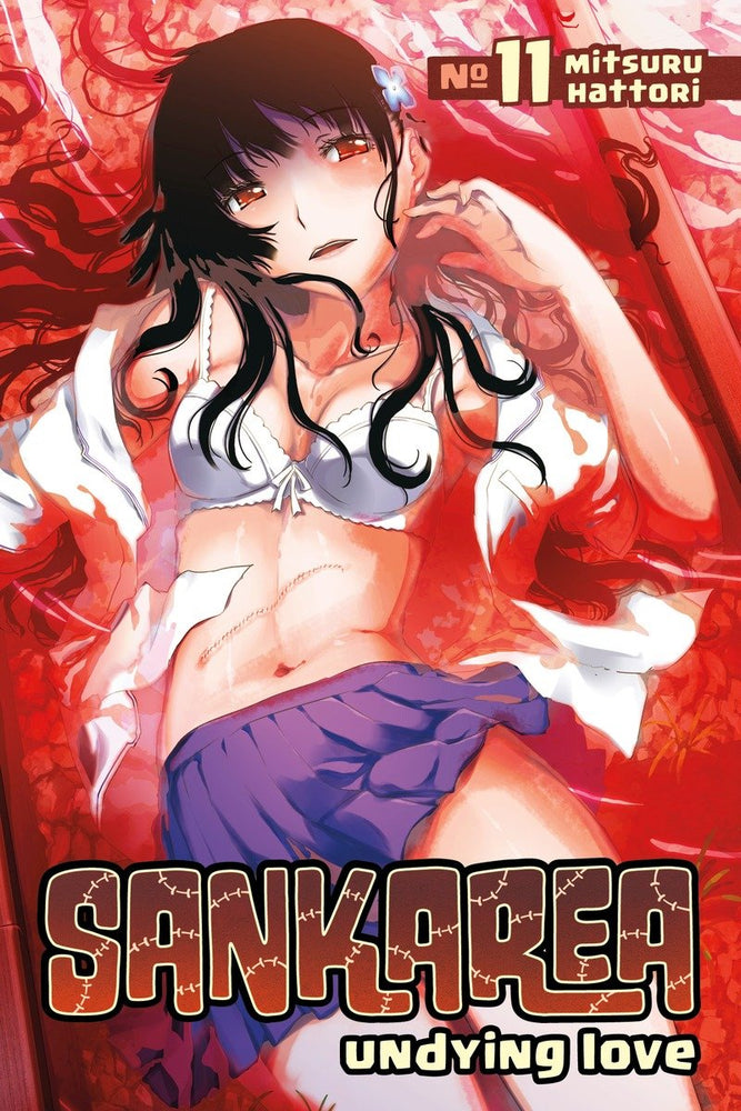 Sankarea 11 - Manga - Image - Pop Weasel