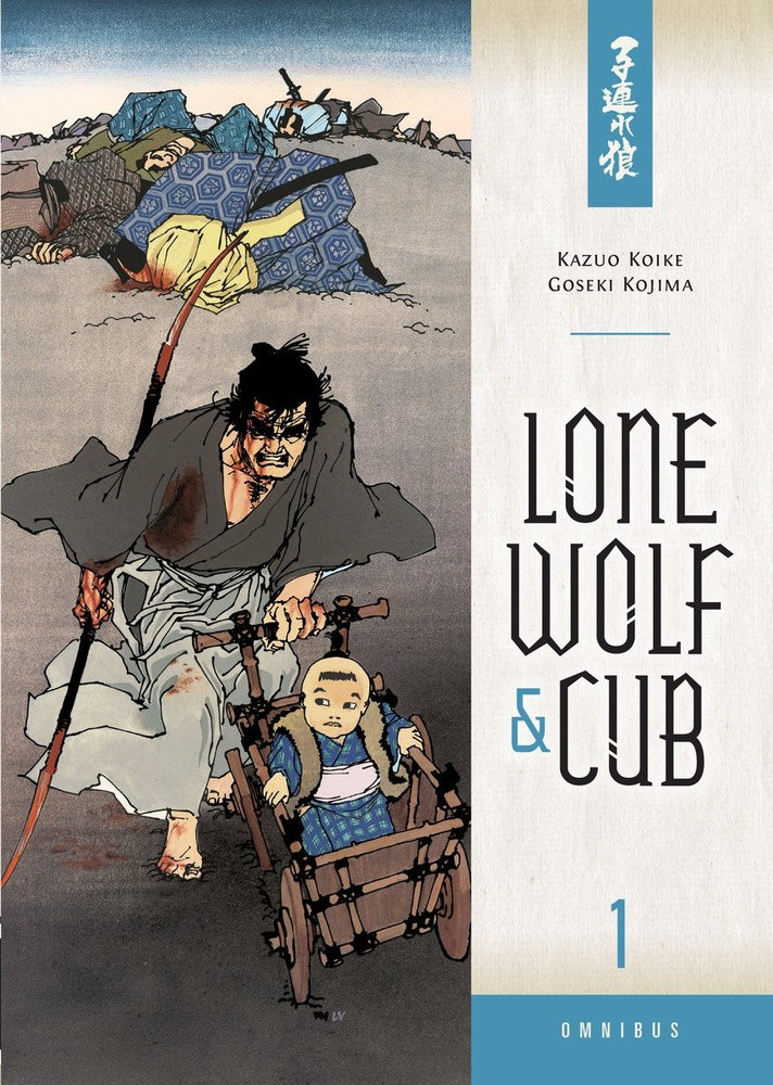 Lone Wolf and Cub Omnibus Volume 1 image - Manga - Image - Pop Weasel