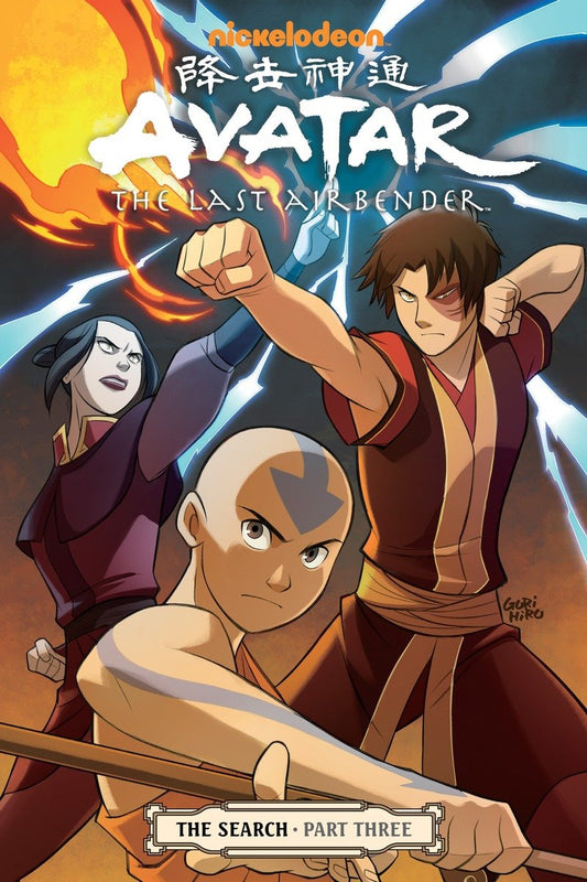 Avatar: The Last Airbender - The Search Part 3 image