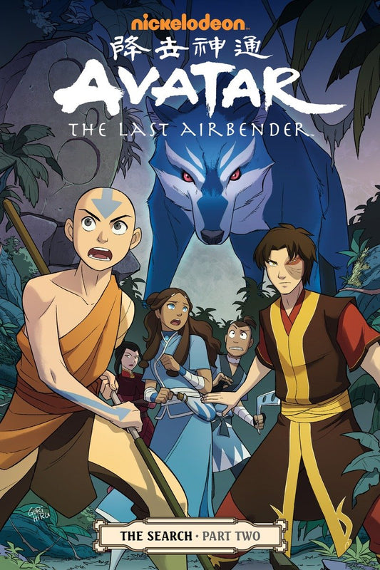 Avatar: The Last Airbender - The Search Part 2 image