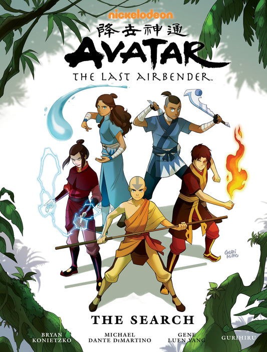 Avatar: The Last Airbender - The Search Library Edition | Hardcover image