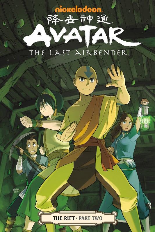 Avatar: The Last Airbender -  The Rift Part 2 image