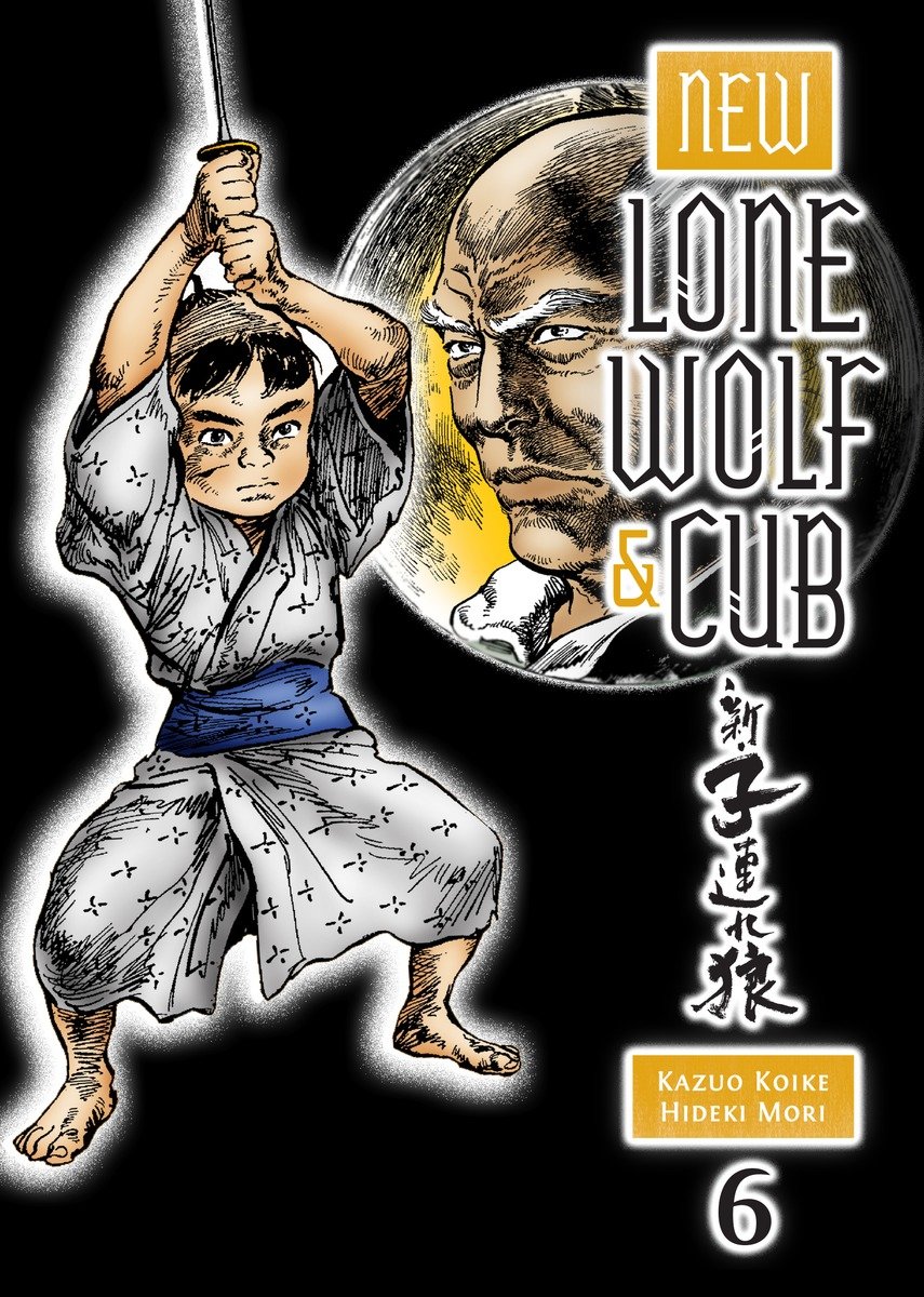 New Lone Wolf and Cub Volume 6 image