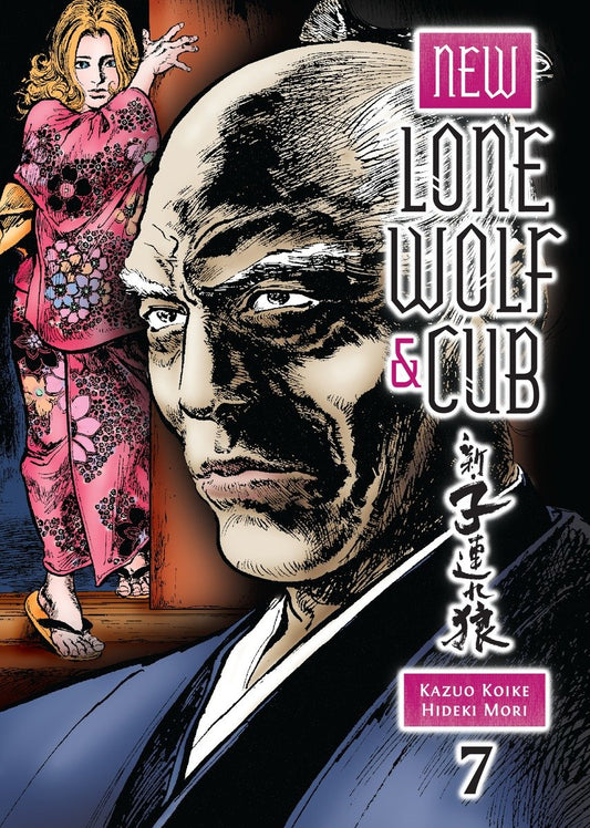 New Lone Wolf and Cub Volume 7 image