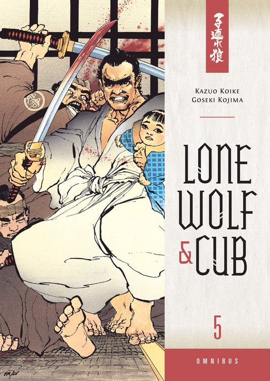 Lone Wolf and Cub Omnibus Volume 5 image