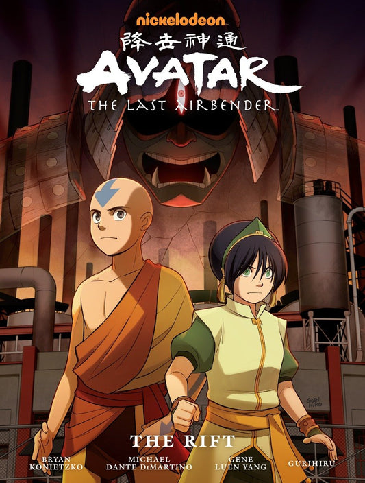 Avatar: The Last Airbender - The Rift Library Edition | Hardcover image