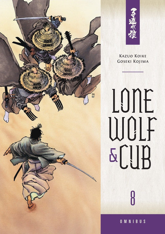 Lone Wolf and Cub Omnibus Volume 8 image