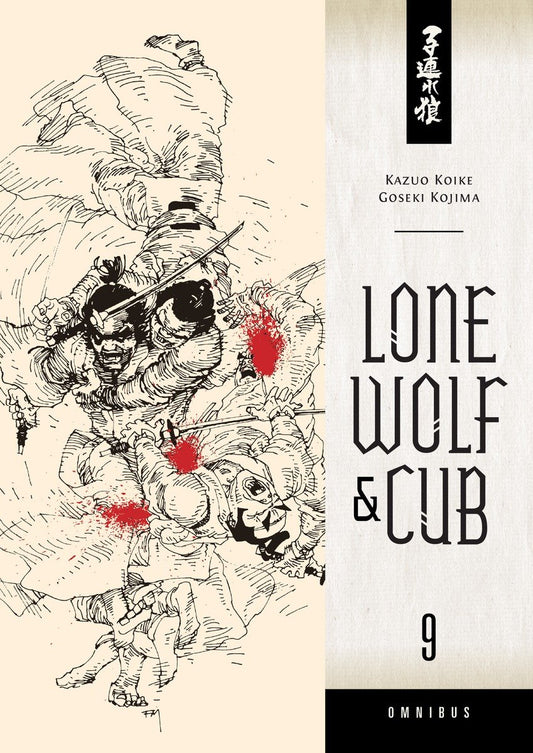 Lone Wolf and Cub Omnibus Volume 9 image