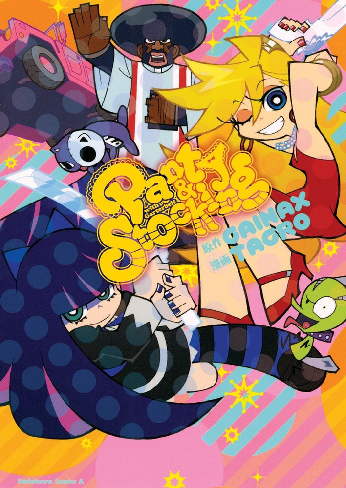 Panty & Stocking with Garterbelt image - Manga - Image - Pop Weasel