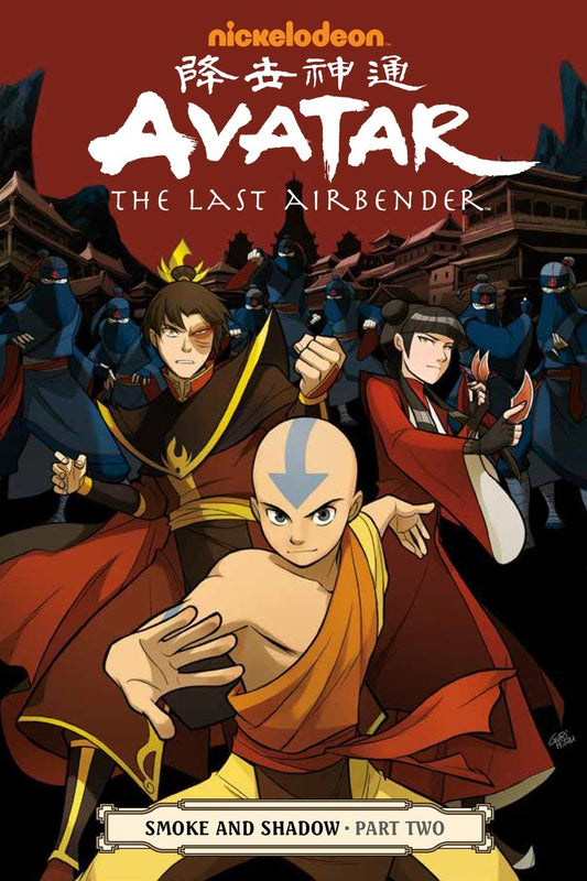 Avatar: The Last Airbender - Smoke and Shadow Part Two image