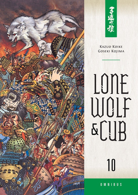 Lone Wolf and Cub Omnibus Volume 10 image