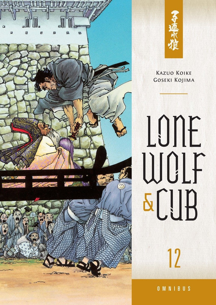 Lone Wolf and Cub Omnibus Volume 12 image - Manga - Image - Pop Weasel