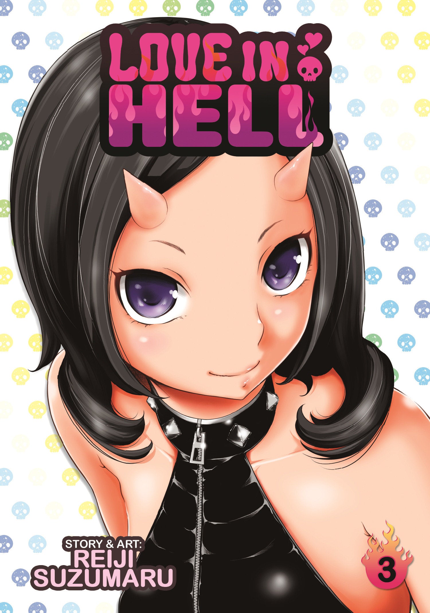 Love in Hell Vol. 3 image