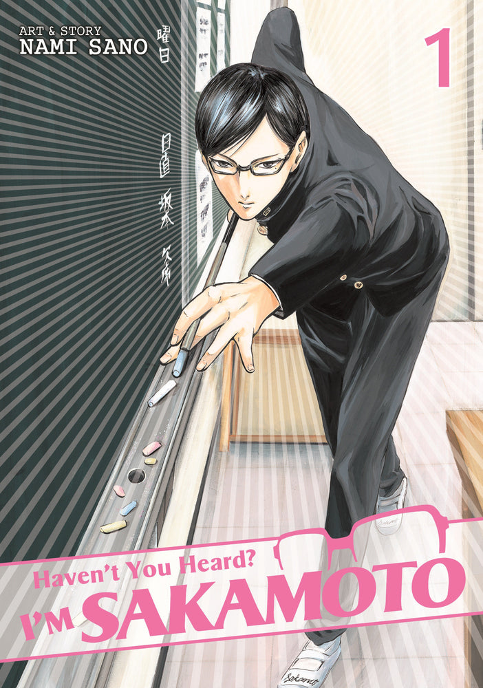 Haven't You Heard? I'm Sakamoto Vol. 1 image - Manga - Image - Pop Weasel