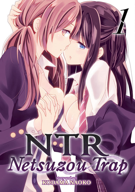 NTR - Netsuzou Trap Vol. 1 image