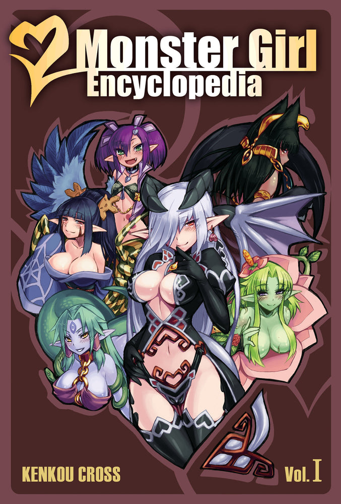 Monster Girl Encyclopedia I image - Manga - Image - Pop Weasel