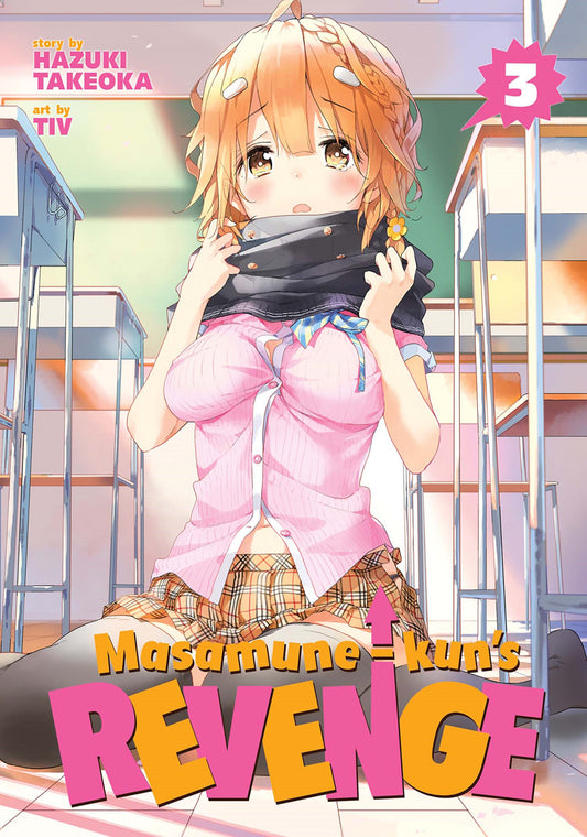 Masamune-kun's Revenge Vol. 3 image