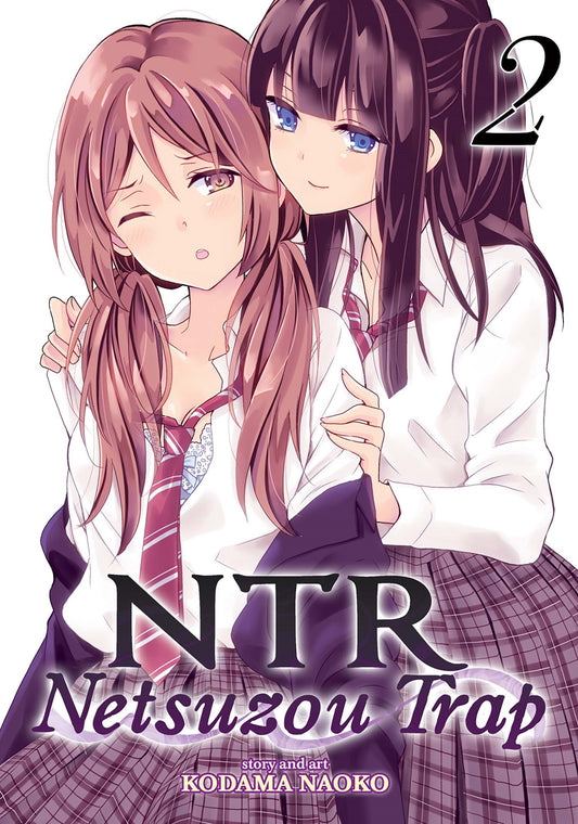 NTR - Netsuzou Trap Vol. 2 image