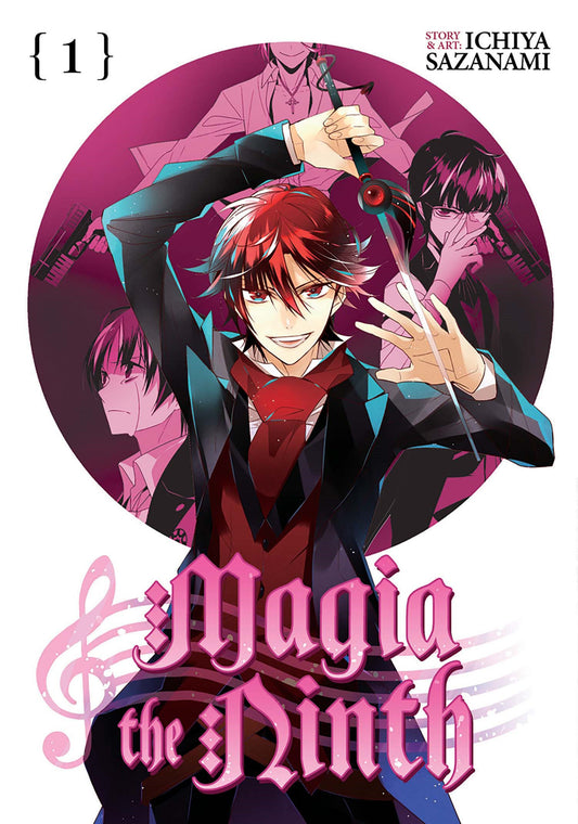 Magia the Ninth Vol. 1 image