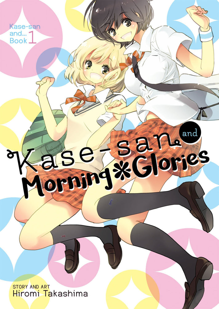 Kase-san and Morning Glories (Kase-san and... Book 1) image - Manga - Image - Pop Weasel