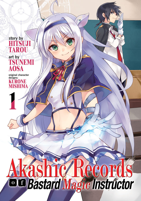 Akashic Records of Bastard Magic Instructor Vol. 1 image