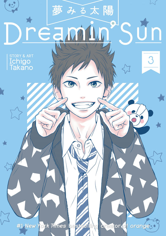 Dreamin' Sun Vol. 3 image