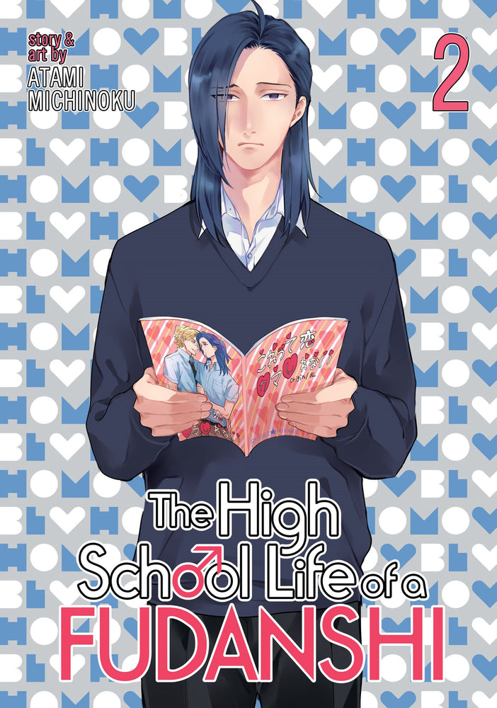 The High School Life of a Fudanshi Vol. 2 image - Manga - Image - Pop Weasel