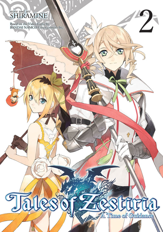 Tales of Zestiria Vol. 2 image