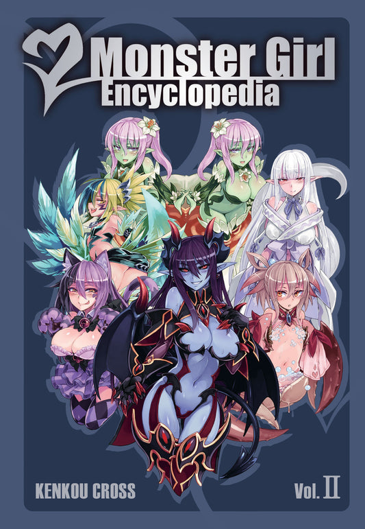 Monster Girl Encyclopedia II image