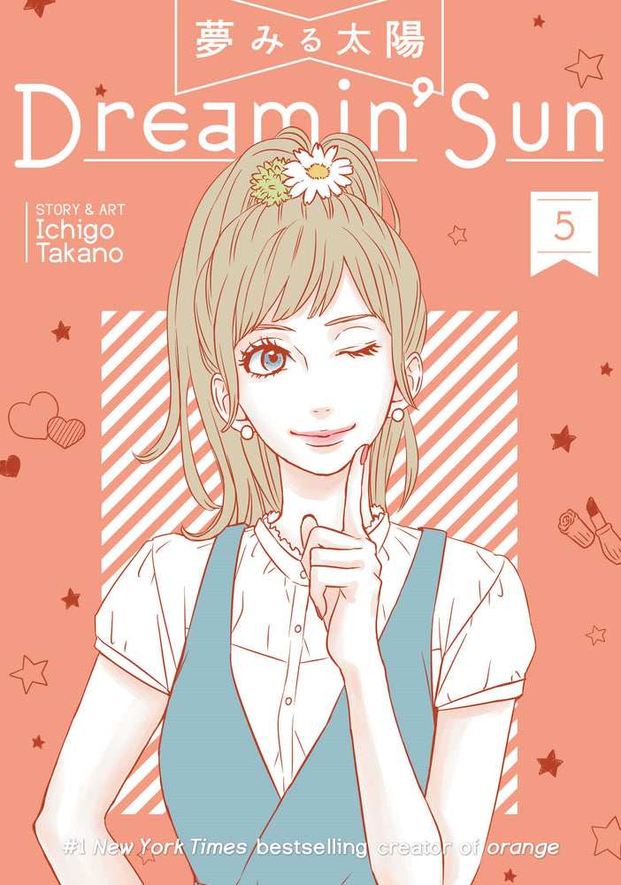 Dreamin' Sun Vol. 5 image - Manga - Image - Pop Weasel