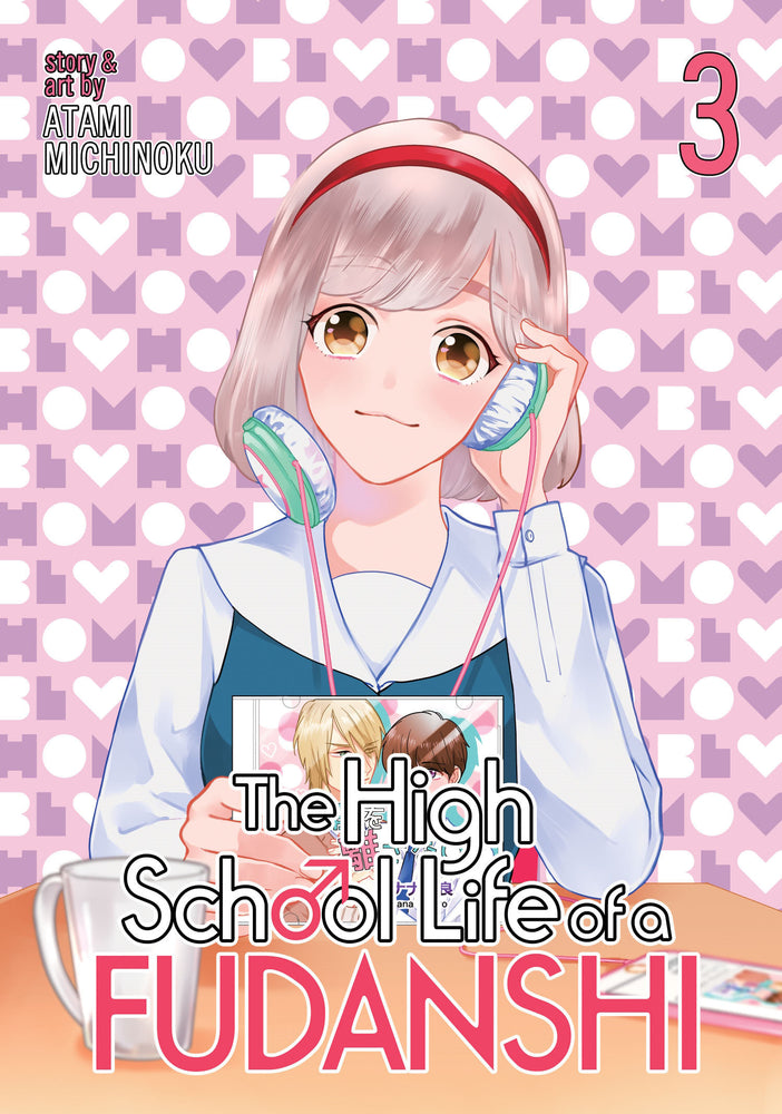 The High School Life of a Fudanshi Vol. 3 image - Manga - Image - Pop Weasel