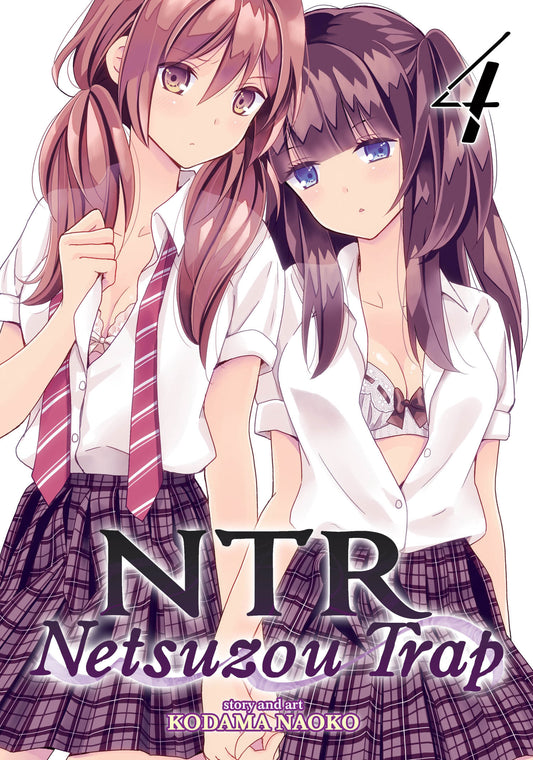 NTR - Netsuzou Trap Vol. 4 image