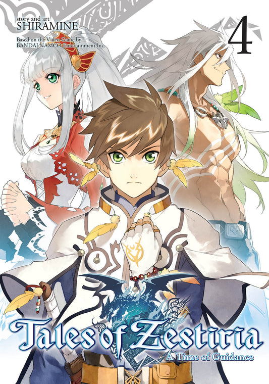 Tales of Zestiria Vol. 4 image