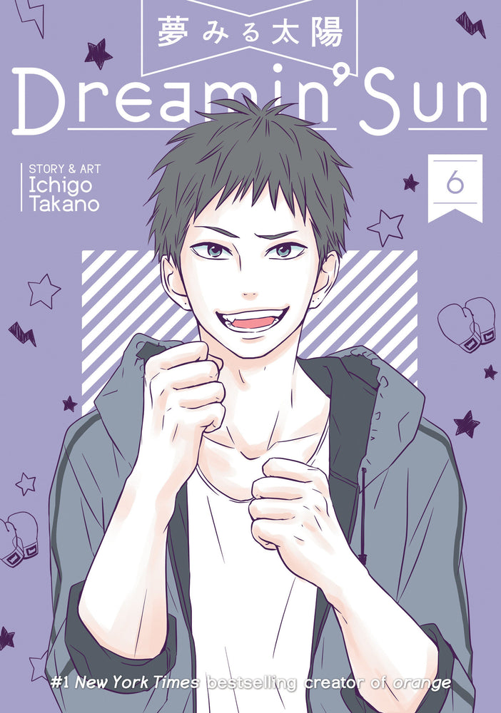 Dreamin' Sun Vol. 6 image - Manga - Image - Pop Weasel