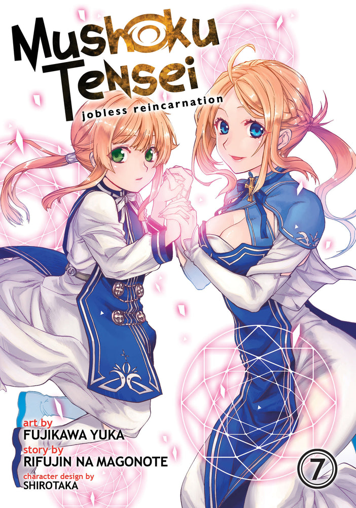 Mushoku Tensei: Jobless Reincarnation (Manga) Vol. 7 image - Manga - Image - Pop Weasel