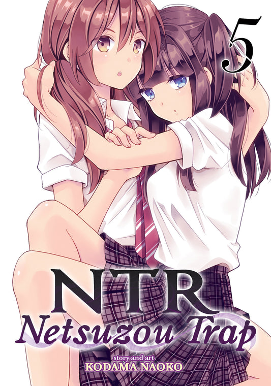 NTR - Netsuzou Trap Vol. 5 image