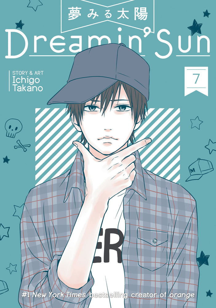 Dreamin' Sun Vol. 7 image - Manga - Image - Pop Weasel