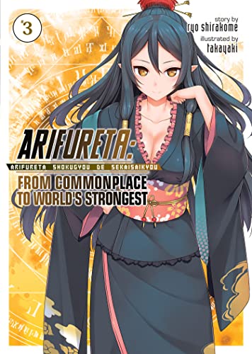 Pop Weasel Image of Arifureta From Commonplace to World's Strongest, Vol. 03