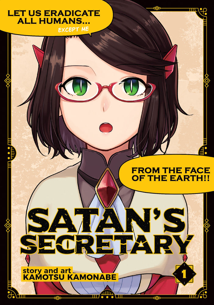 Satan's Secretary Vol. 1 image - Manga - Image - Pop Weasel