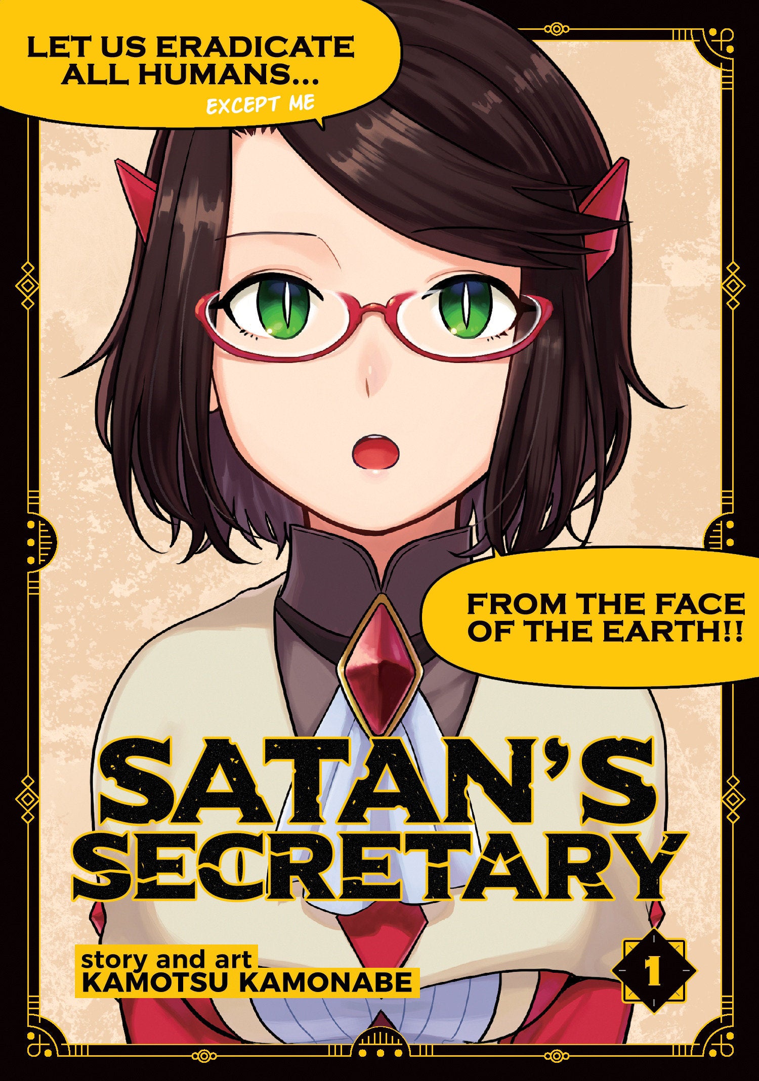 Satan's Secretary Vol. 1 image