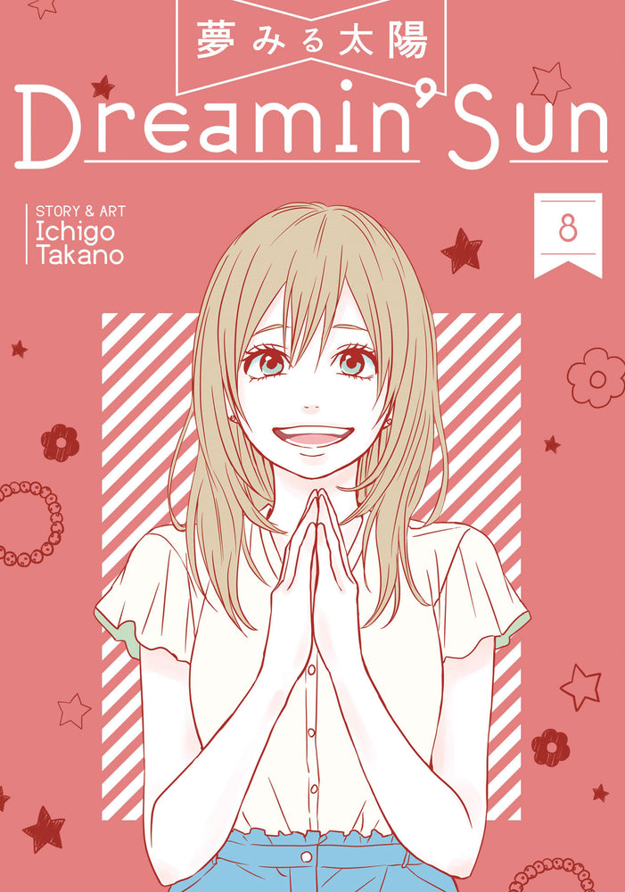 Dreamin' Sun Vol. 8 image - Manga - Image - Pop Weasel