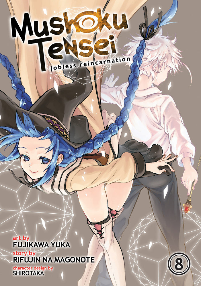 Mushoku Tensei: Jobless Reincarnation (Manga) Vol. 8 image - Manga - Image - Pop Weasel