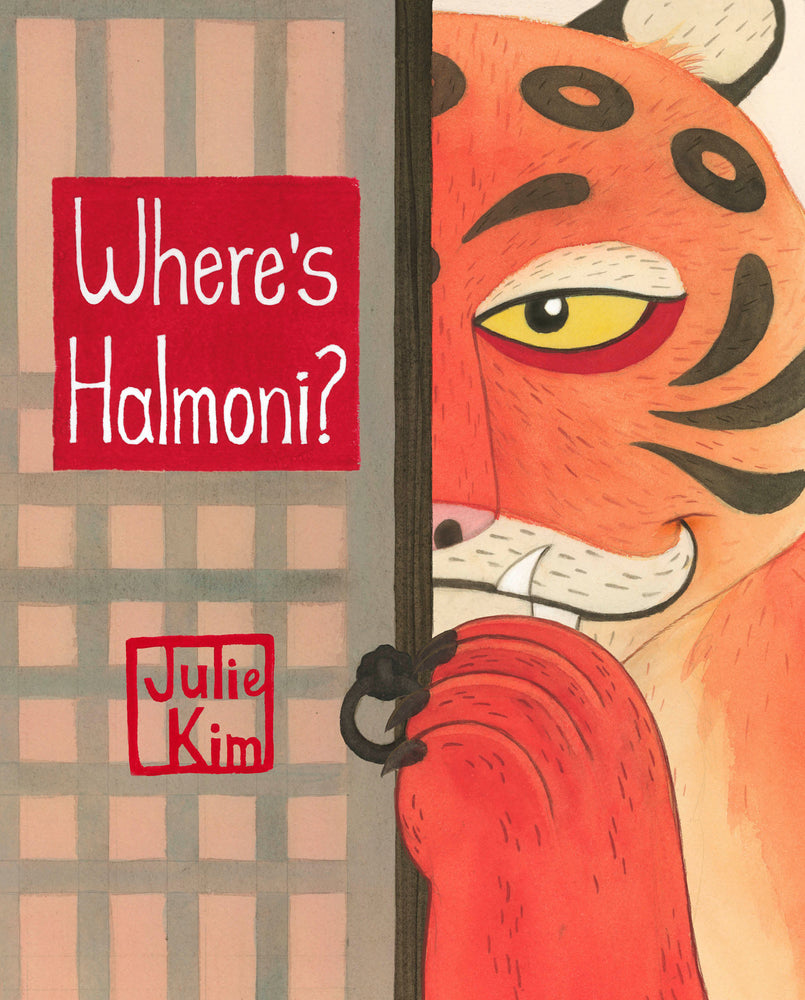 Where's Halmoni? - Graphic Novel - Image - Pop Weasel