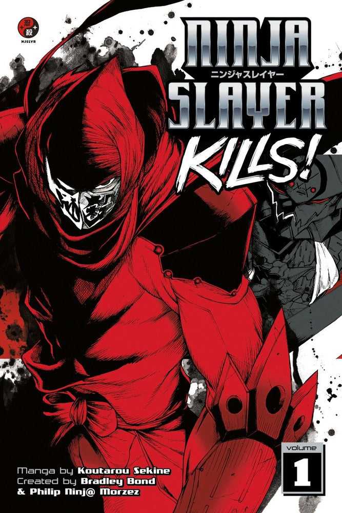 Ninja Slayer Kills 1 image - Manga - Image - Pop Weasel