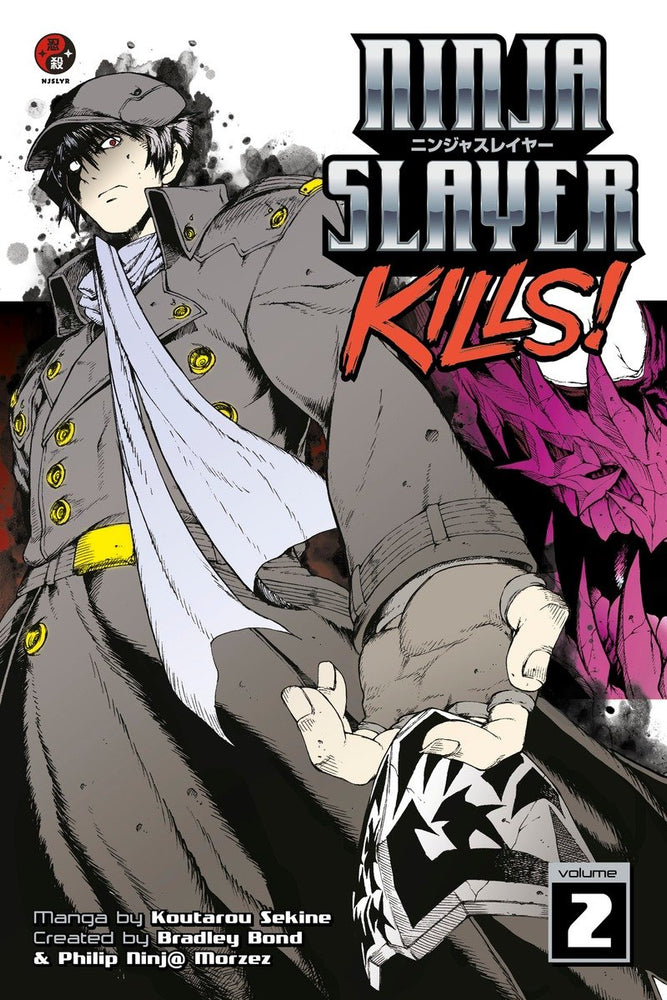 Ninja Slayer Kills 2 image - Manga - Image - Pop Weasel