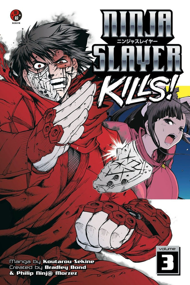 Ninja Slayer Kills 3 image - Manga - Image - Pop Weasel