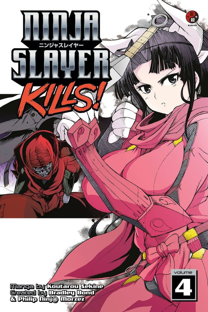 Ninja Slayer Kills 4 image - Manga - Image - Pop Weasel