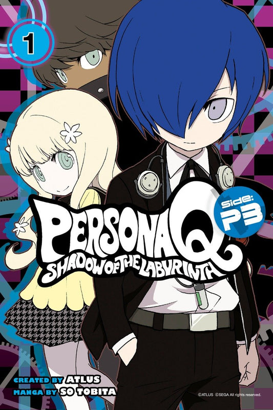 Persona Q: Shadow of the Labyrinth Side: P3 Volume 1 image